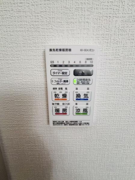 福岡市東区香住ヶ丘４丁目の新築一戸建