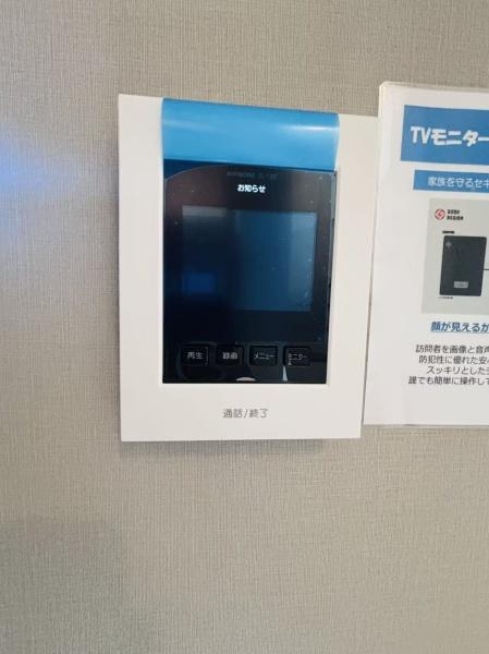 福岡市東区香住ヶ丘４丁目の新築一戸建