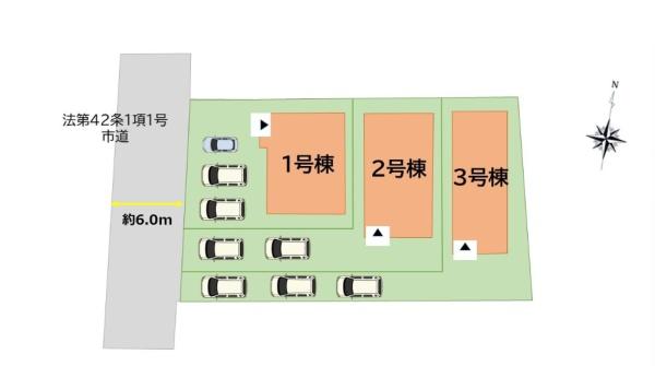福岡市南区寺塚１丁目の新築一戸建