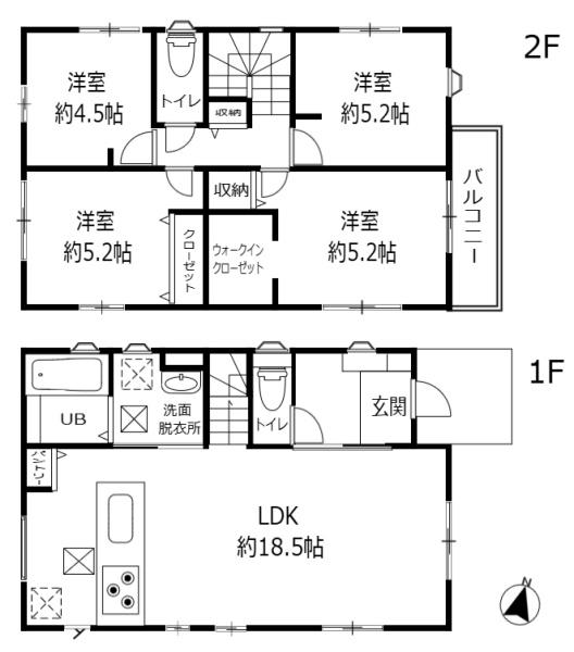 福岡市東区香住ヶ丘３丁目の中古一戸建