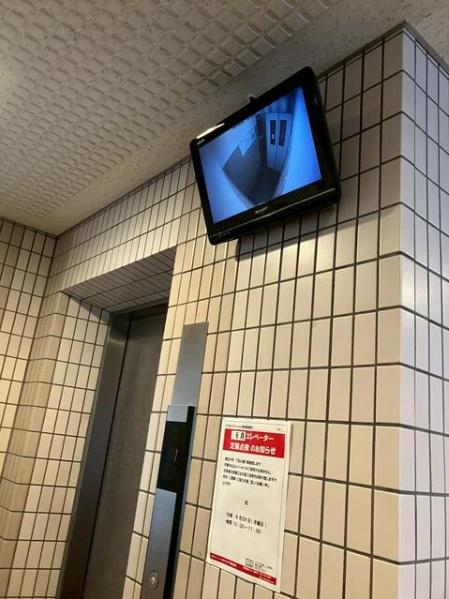 ライオンズマンション博多駅南第３
