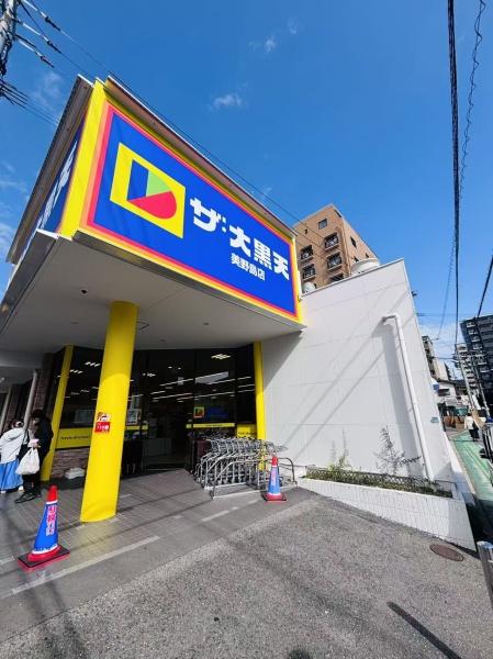 リファレンス天神南(ザ・大黒天美野島店)