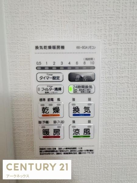 福岡市南区長住１丁目の新築一戸建