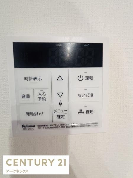 福岡市南区長住１丁目の新築一戸建