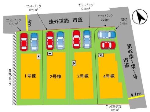 福岡市南区長住１丁目の新築一戸建