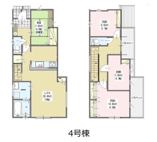 福岡市南区長住１丁目