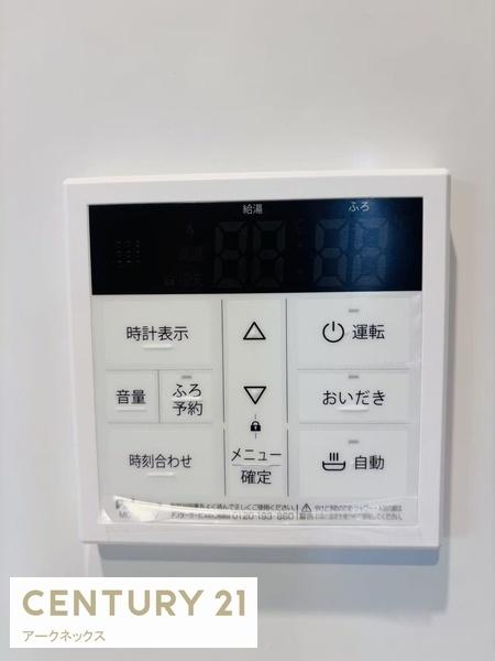 福岡市南区長住１丁目
