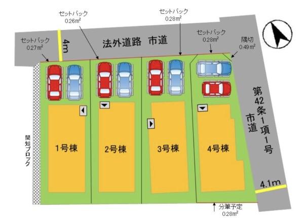 福岡市南区長住１丁目