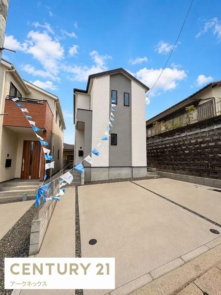 福岡市南区長住1丁目