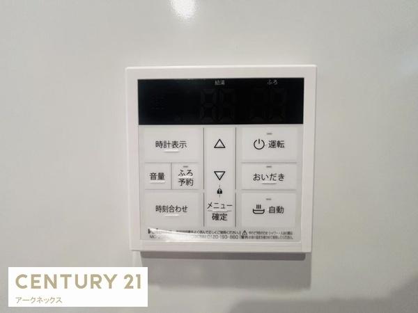 福岡市南区長住1丁目