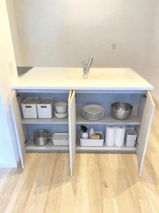 ロワールマンションやよい坂