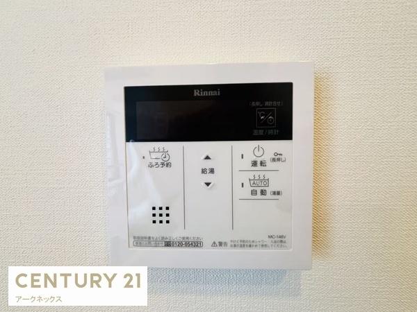 ツインタワー空港通り