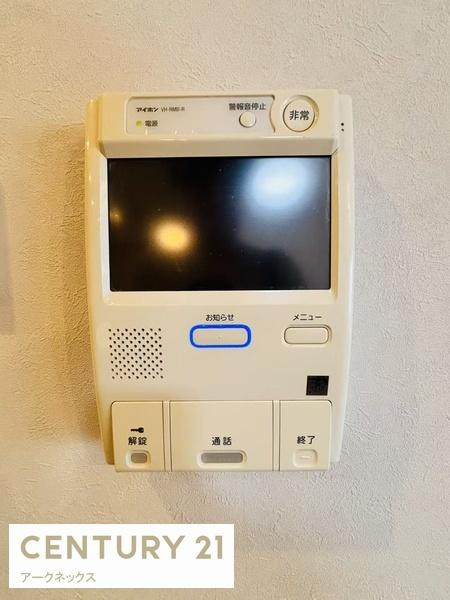 アンピール比恵南