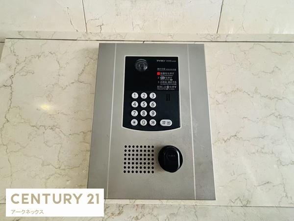 アンピール比恵南