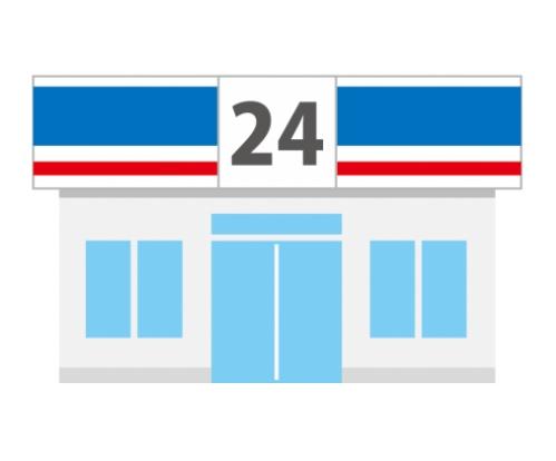 ロワールマンション南福岡1(ローソン麦野四丁目店)