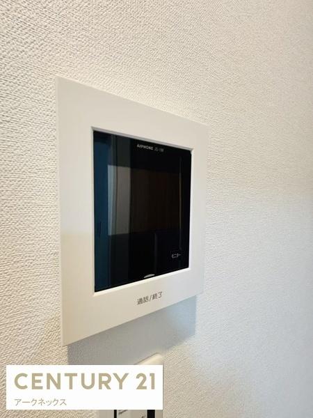 ロワールマンション南福岡1