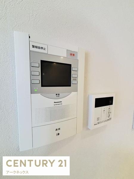 アーサー大橋エクシオ２
