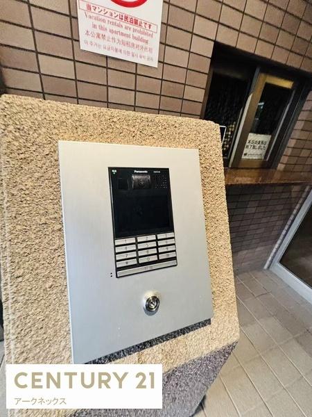 JGMヴェルデ板付中央公園706
