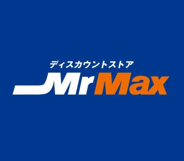 リベール博多駅前(MrMax　Select美野島店)