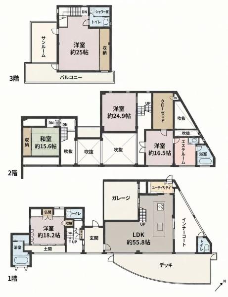糟屋郡久山町大字久原