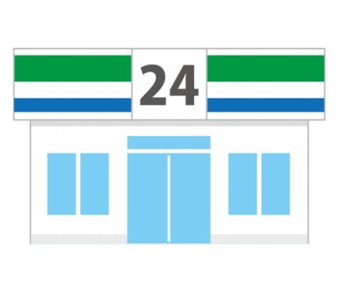 糟屋郡久山町大字久原の中古一戸建て(ファミリーマート久山久原店)
