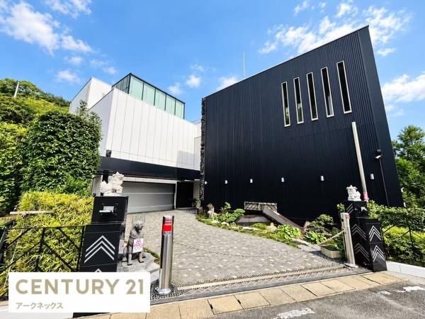 糟屋郡久山町大字久原