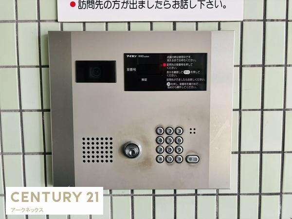 クローバーマンション山王公園南