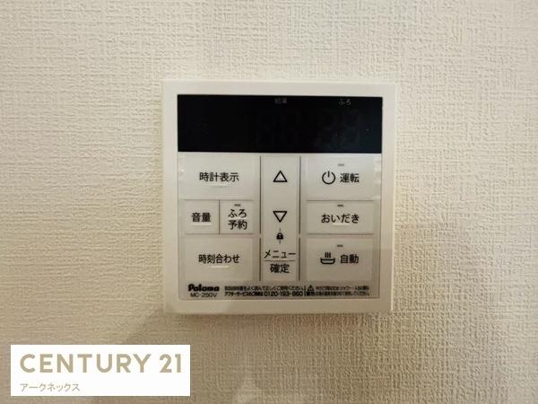 南区鶴田2丁目8期　4号棟