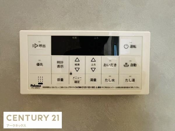 南区鶴田2丁目8期　4号棟