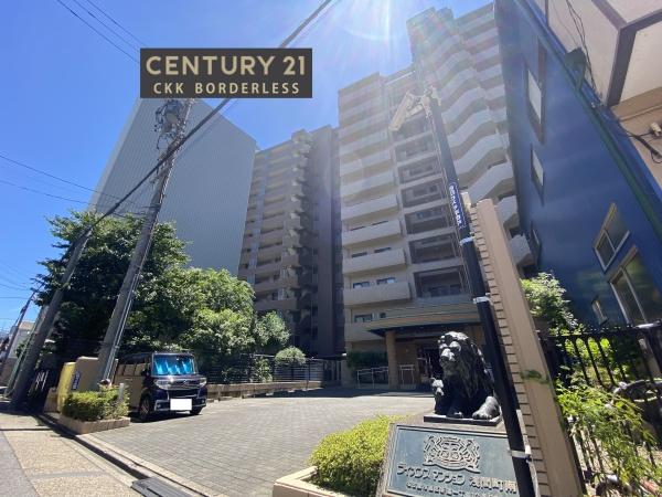 ライオンズマンション浅間町南