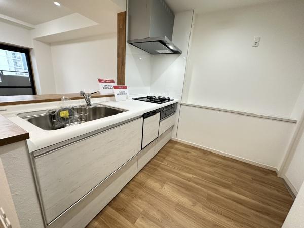ライオンズマンション浅間町南