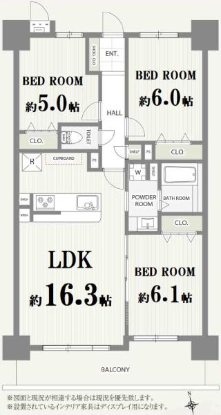 ライオンズシティ大曽根
