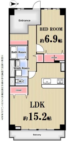 那古野ビル南館