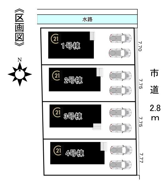 【1号棟】大治町西條22-1期　新築分譲住宅　全4棟