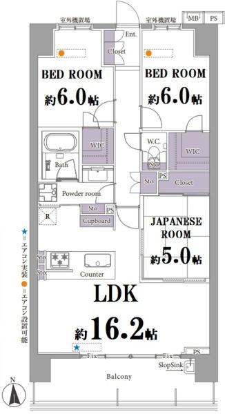 サンクレイドル志賀本通
