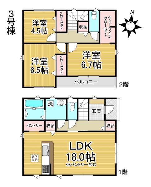 【3号棟】海部郡大治町北間島21-1期　新築分譲住宅　全3棟