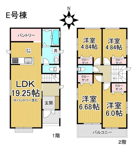 【E号棟】中川区大当郎５期　新築分譲住宅　全６棟
