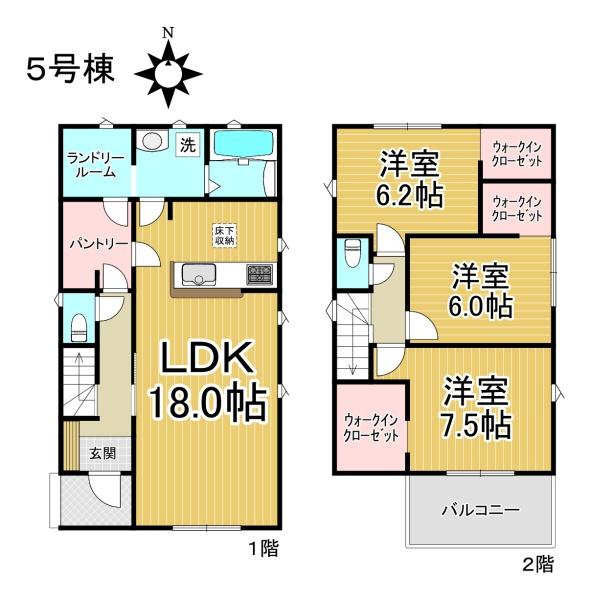 【5号棟】中川区吉津23-1期　新築分譲住宅　全5棟