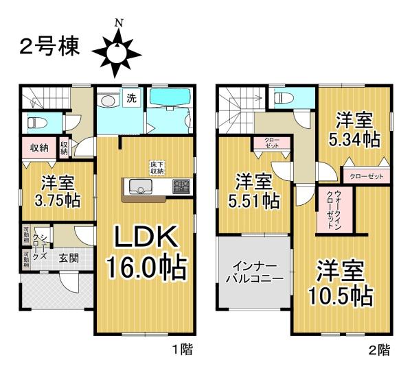 【2号棟】あま市篠田　新築分譲住宅　全3棟