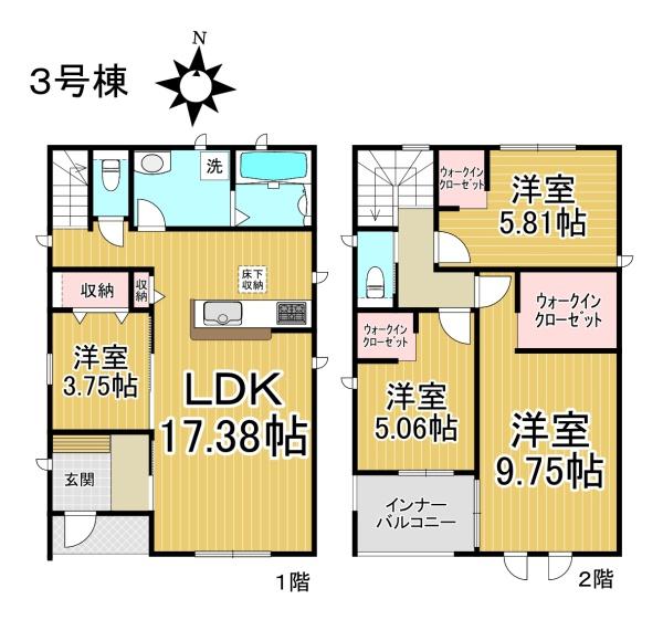 【3号棟】あま市篠田　新築分譲住宅　全3棟