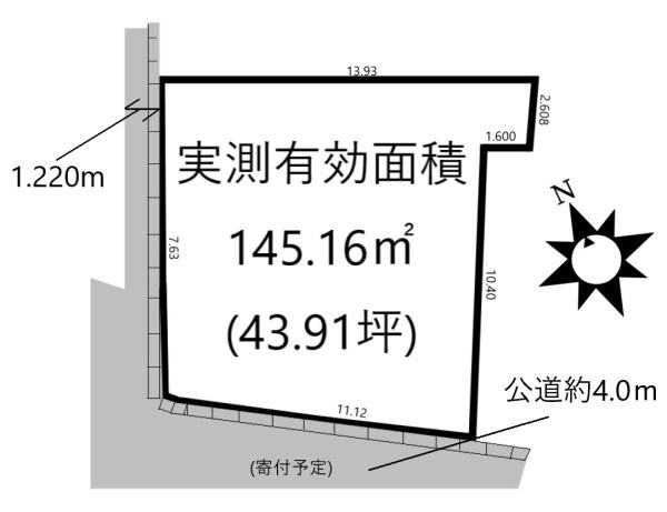 【建築条件なし土地】稲沢市祖父江町祖父江高熊土地　全1区画