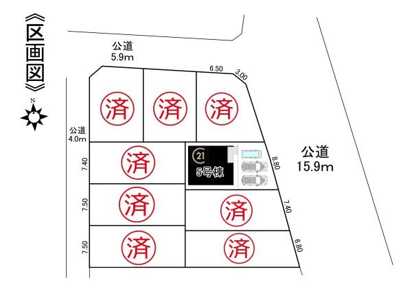 【5号棟】中川区長須賀1期　全9棟