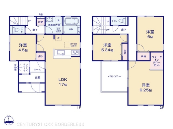 大治町花常1号棟