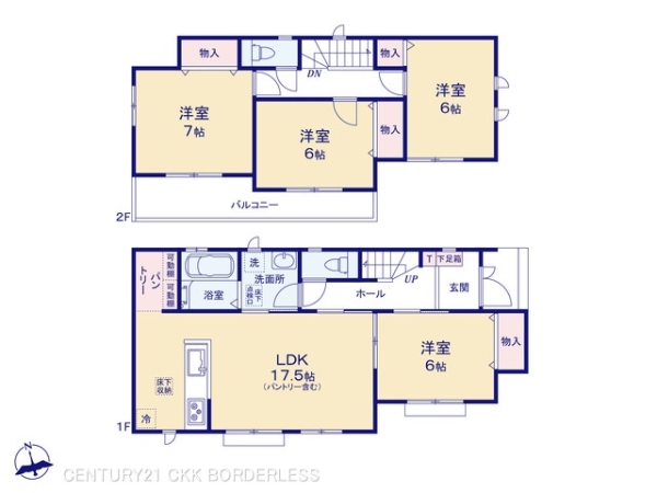 港区茶屋新田2期2号棟
