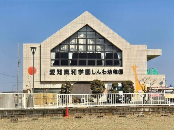 稲沢市北島町2期1号棟(しんわ幼稚園)