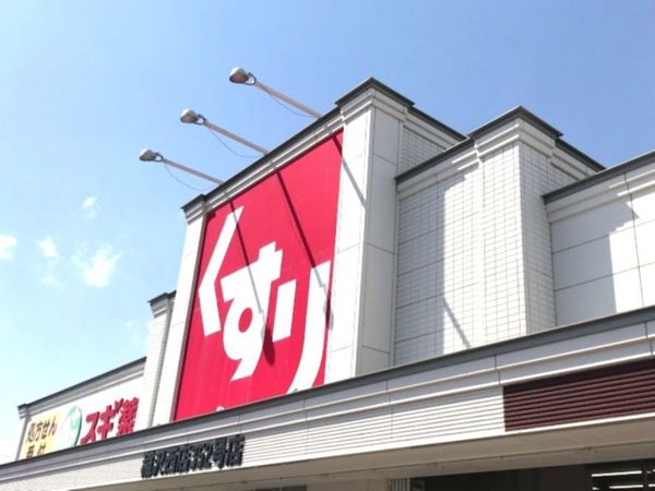 稲沢市北島町2期1号棟(スギ薬局稲沢奥田店)