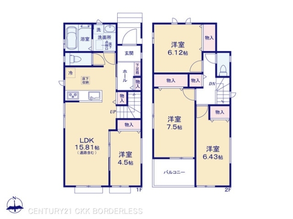 中川区水里2期2号棟