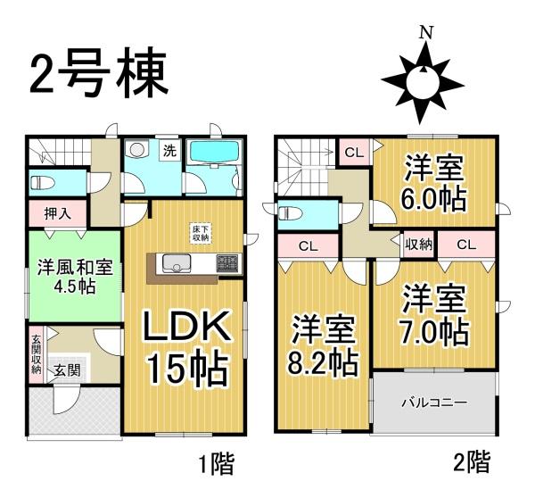 名古屋市港区小碓第42号棟