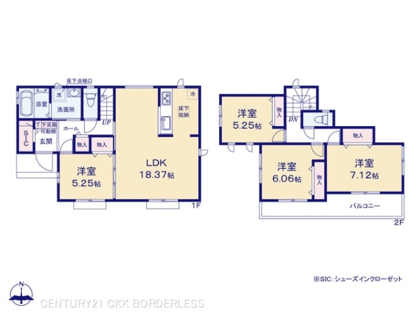 あま市坂牧7期3号棟