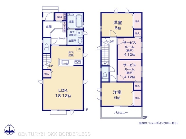 あま市坂牧7期2号棟